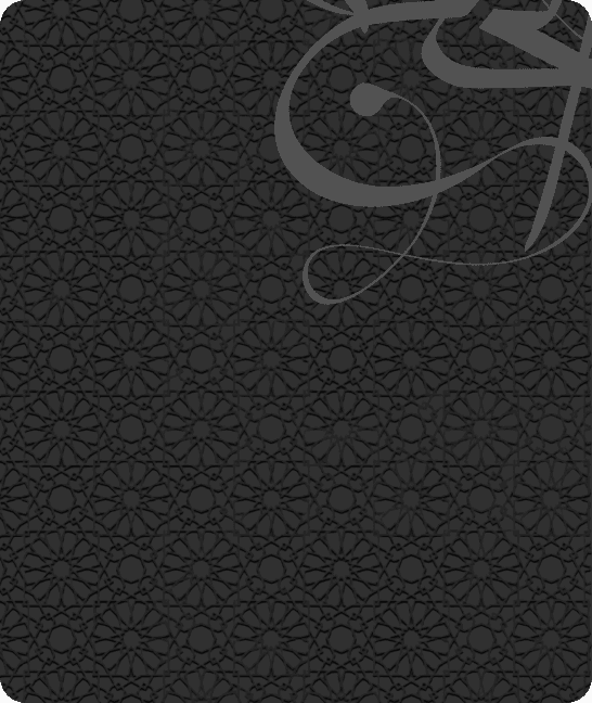 Al Qaswa Services Banner